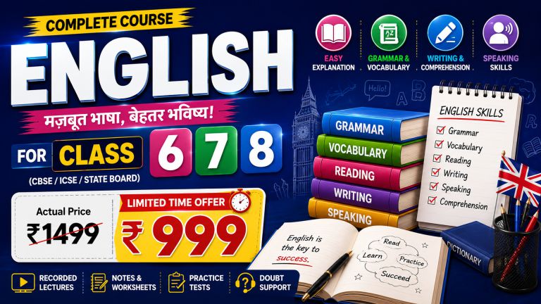 English Course